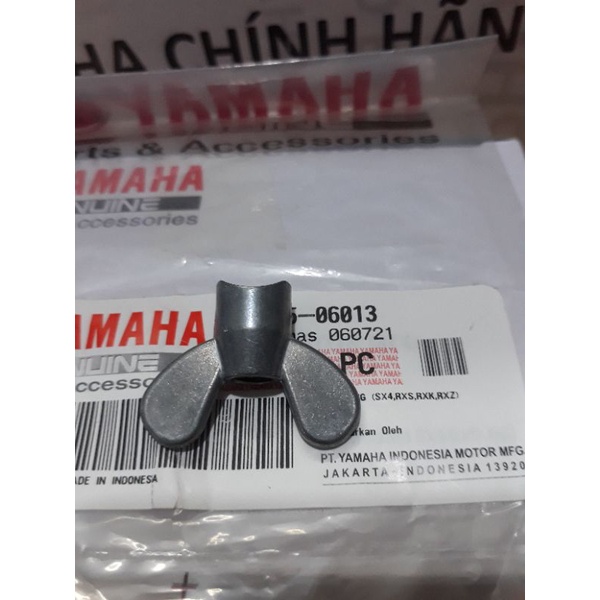 Ốc tai hồng tăng phanh Yamaha