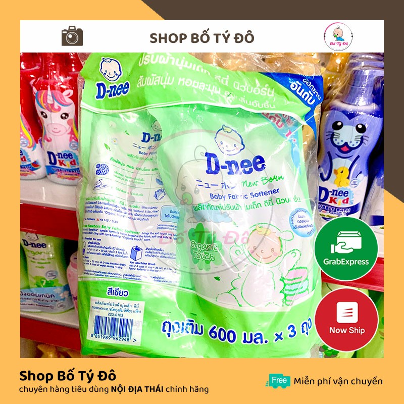 [Shop Bố Tý Đô ✅] Nước xả vải dnee túi 600ml, dùng an toàn cho trẻ sơ sinh