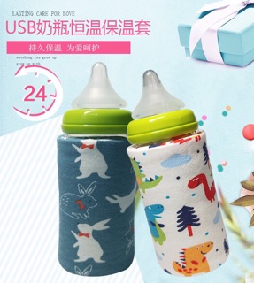 Ủ bình sữa đa năng cắm USB