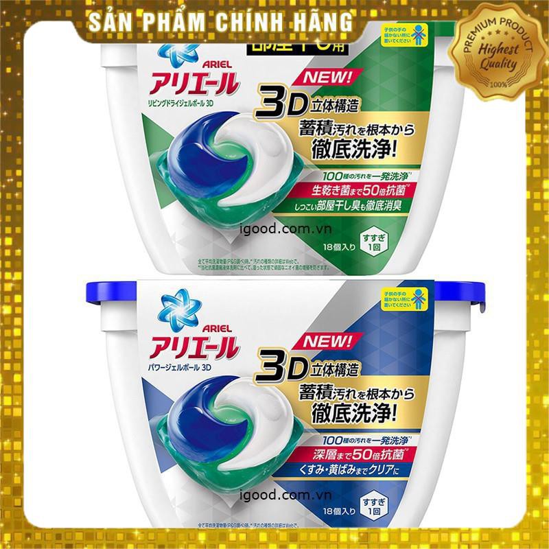 Viên giặt Ariel 356g