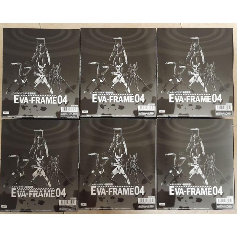 Mô Hình Eva-Frame: Rebuild Of Evangelion 04