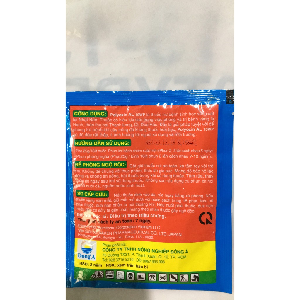 Sản phẩm trừ Thán thư trên hoa lan cây cảnh Polyxin AL gói 25 gr