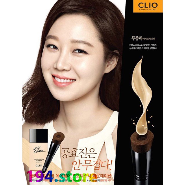 Set Kem nền Clio Kill Cover Airwear Protexture Foundation SPF25, PA++(30ml) 194.store