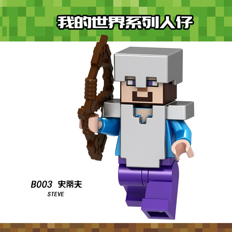 Mô hình nhân vật Minecraft phong cách Lego cho bé