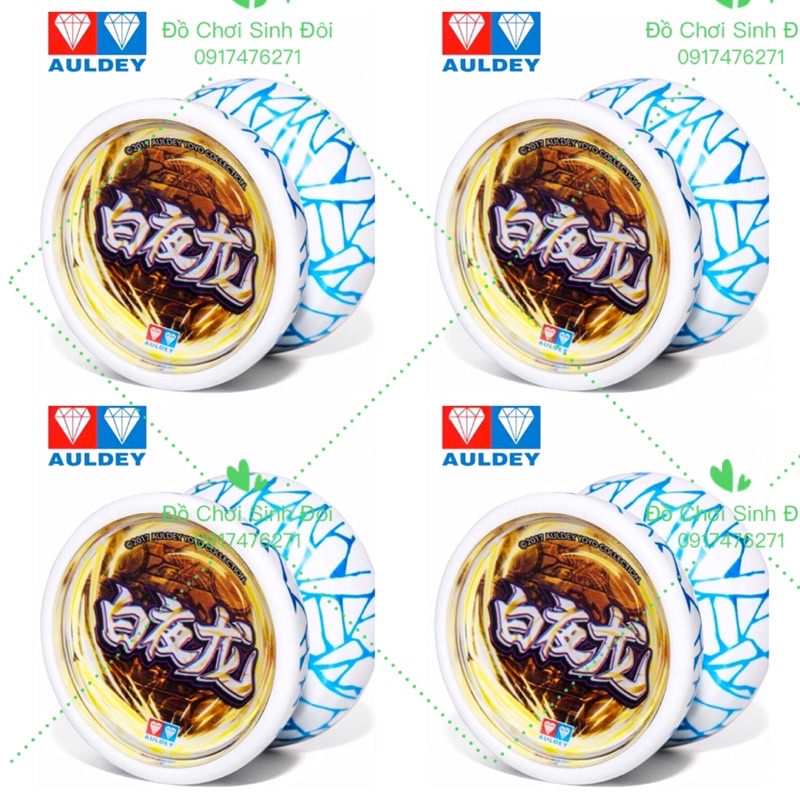 đồ chơi yoyo 677222 - xanh trắng - tặng 2 dây yoyo