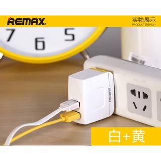 Dock sạc điện thoại Remax 3.4A