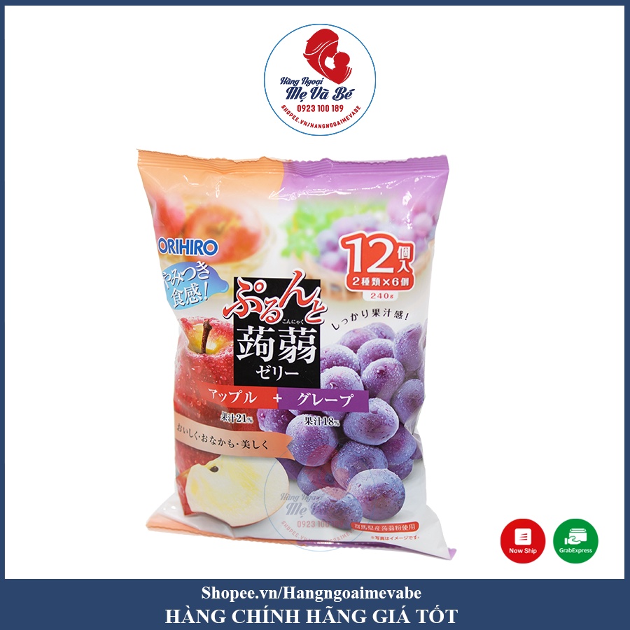 Thạch trái cây Orihiro, thạch hoa quả đủ loại Nhật Bản 12m+ [Date T2.2024]