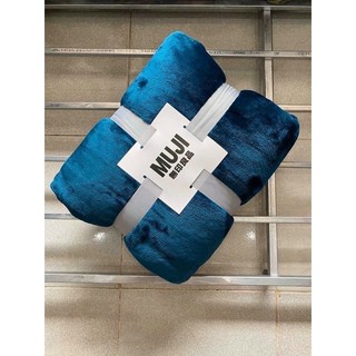 Chăn Tuyết Muji 2Kg