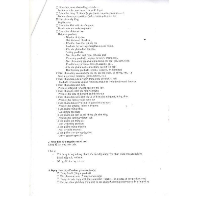 Miếng Wax Lạnh Tẩy Lông Chứa Bơ Hạt Mỡ Và Hoa Cúc Evoluderm Cold Wax Strips 20 Miếng | BigBuy360 - bigbuy360.vn