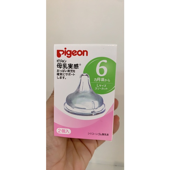 Núm ti thay thế bình Pigeon