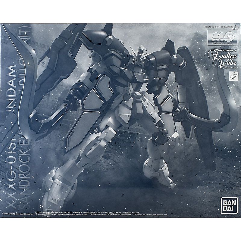Mô hình lắp ráp Gundam Sandrock Armadillo