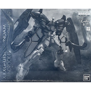 Mô hình lắp ráp Gundam Sandrock Armadillo
