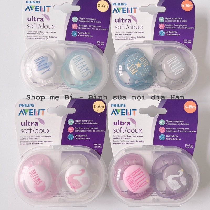 Ti giả siêu mềm Avent Ultra Air va Avent Ultra Soft / Doux cho bé 0-6m và 6-18m