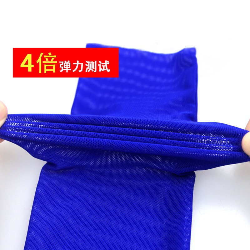 Quần lưới tập múa cho nữ | BigBuy360 - bigbuy360.vn