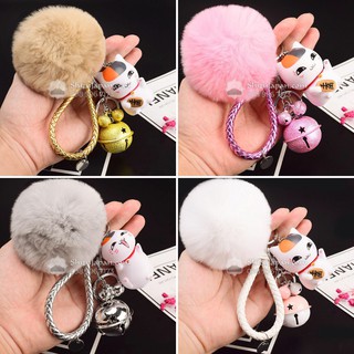 Móc Khóa Mèo Madara Nyanko Sensei