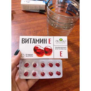 Vitamin E của Nga dạng vĩ (chuẩn bill)