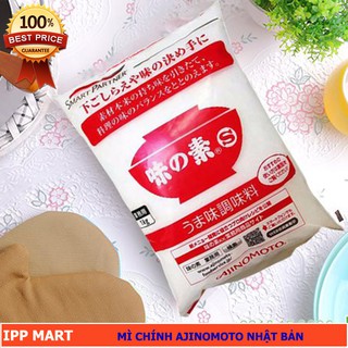 Mì Chính Nhật Bản 1kg date 12/2022