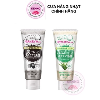 Sữa Rửa Mặt Tẩy Tế Bào Chết UTENA EVERICH FACIAL SCRUB WASH 135g - HÀNG NỘI ĐỊA NHẬT