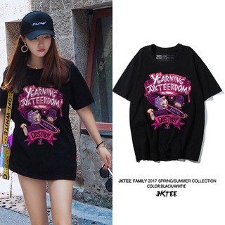 Áo heybig JK Tee