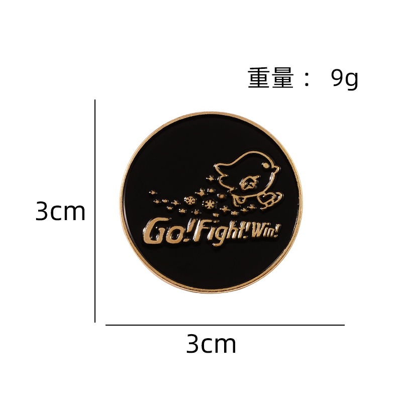 Huy Hiệu Cài Áo Bằng Hợp Kim Hình Yuzuru Hanyu