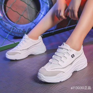 Deal hot giày thể thao số 8 hot nhất 2018 full hộp