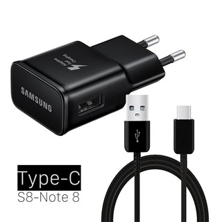 [Freeship toàn quốc từ 50k] Bộ sạc nhanh SAMSUNG S8/S8Plus Type C