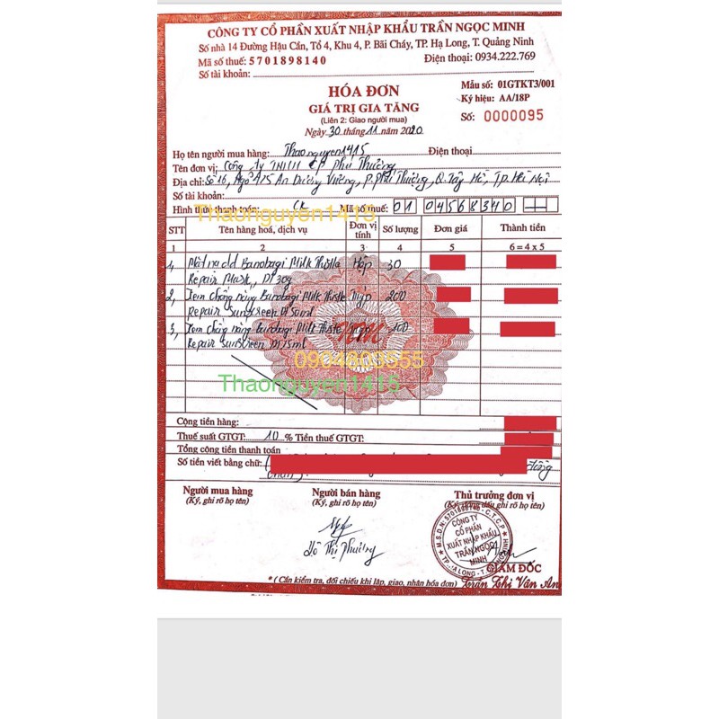 (MUA 1 TẶNG 1) Kem chống nắng Banobagi 50ml tặng tuýp 15ml | BigBuy360 - bigbuy360.vn