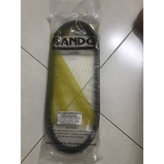 Dây curoa Bando Japan AB/Click125/Vario/Lead125