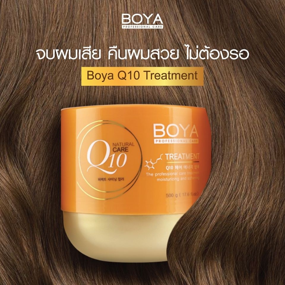 Kem Ủ Tóc Boya Q10 Treatment - Chuyên dưỡng tóc hư tổn