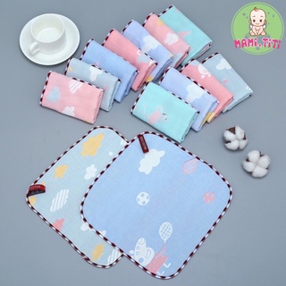 khăn sữa cho bé, Khăn xô 4 lớp kiluta cho bé