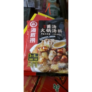 cốt lẩu HADILAO 59k