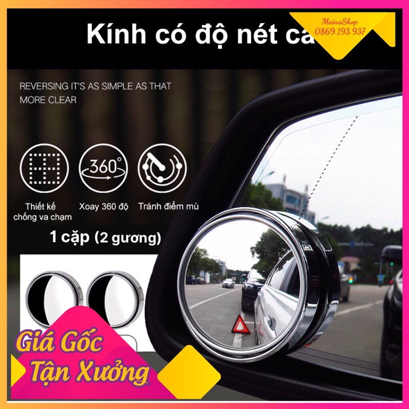 CẶP GƯƠNG (2 CHIẾC) CẦU LỒI 360 ĐỘ CÓ VIỀN CAO CẤP, ĐỘ NÉT CAO/ GƯƠNG CHIẾU HẬU Ô TÔ