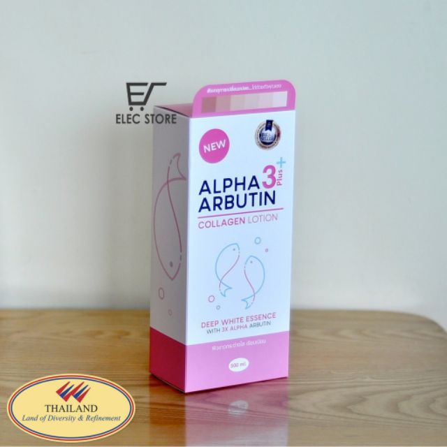 Sữa dưỡng trắng body Alpha Arbutin 3plus 500ml