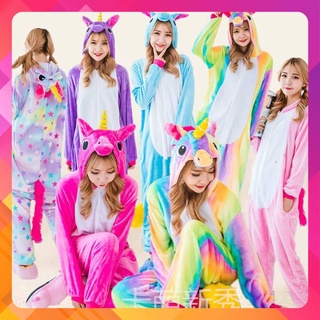 Bộ Đồ Thú Hình Kì Lân/ Unicorn, Đồ Ngủ Pijama Bông Liền Thân Cho Người Lớn