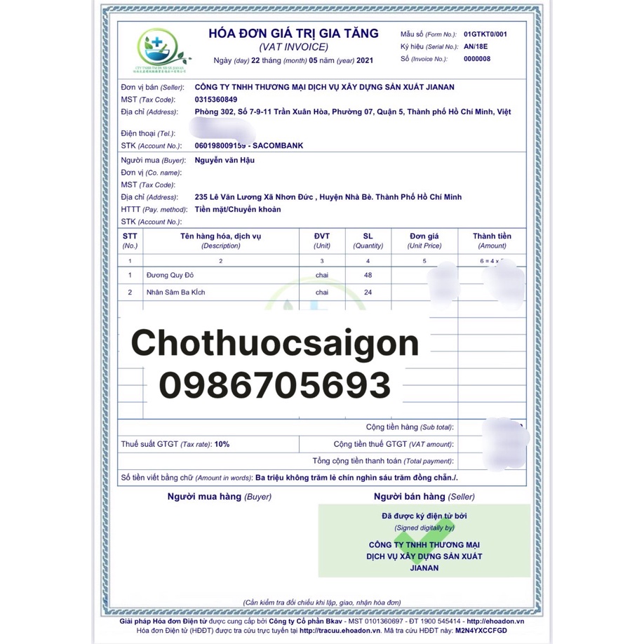 ĐƯƠNG QUY CAO – TANKWE GIN SIRO 200ML