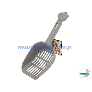 Xẻng nhựa hót phân mèo