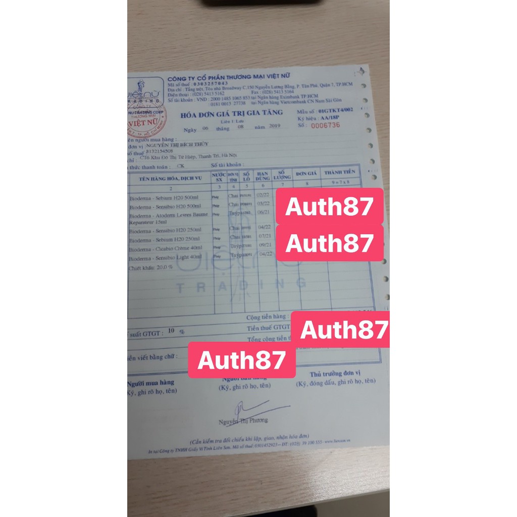 [Mã COSFS5 giảm 10% đơn 200K] Son Dưỡng Môi Bioderma Atoderm Levres Pháp chính hãng | BigBuy360 - bigbuy360.vn