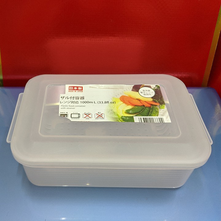 Hộp nhựa đựng thực phẩm dung tích 1 lít, 21x13,8cm cao 6,6cm bên trong có rổ lưới. D3802