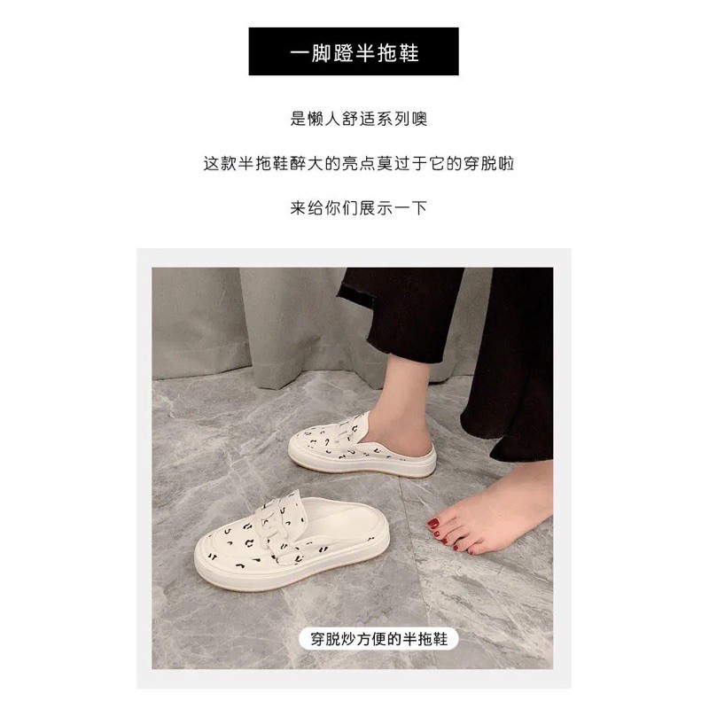 Sục mùa hè tăng chiều cao đế 3.5cm