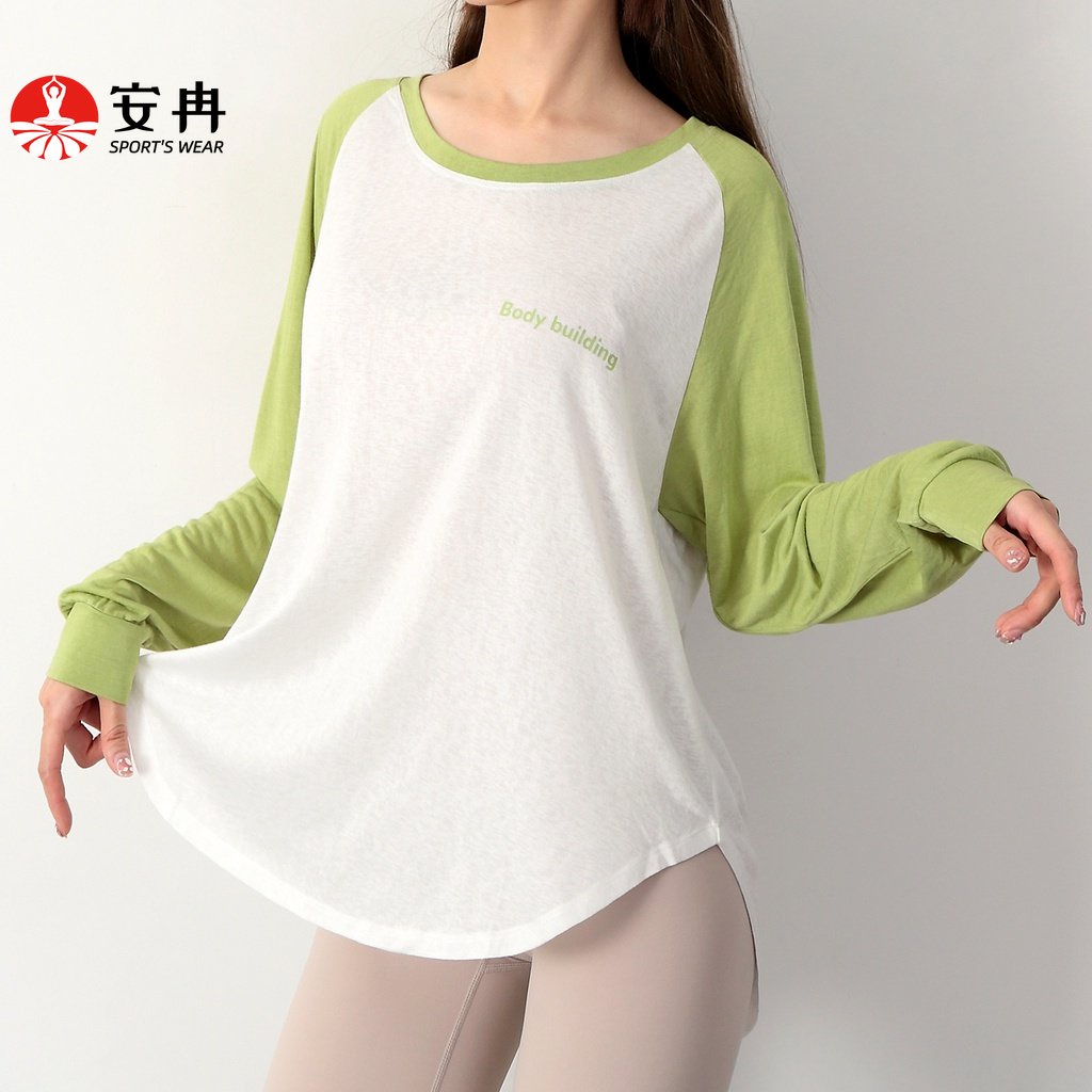 Áo thể thao ANRAN dài tay dáng rộng vải mỏng dễ phối đồ