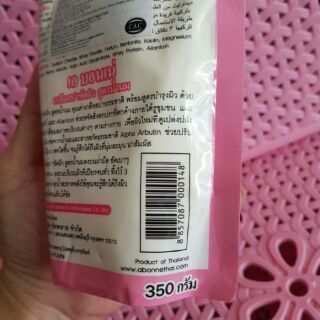 Muối Sữa SPA A BONNE