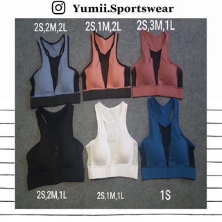 BRA PHỐI LƯỚI XẢ KHO