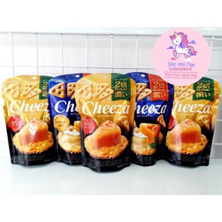 Snack phô mai Cheeza Glico - Nhật Bản 