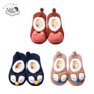 Đôi tất lông cừu mềm mại hình con vật xinh xắn dễ thương cho bé