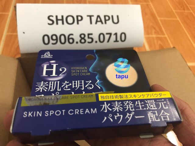 {Chính hãng - Ảnh thật} Kem xóa nám, tàn nhang H2 Hydrogen Skin Care Spot Cream Nhật Bản