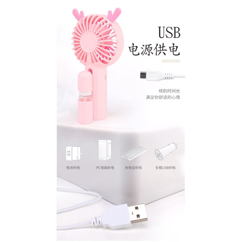 [S] SALE CUỐI cầm tay Mini Fan chính hãng với hiệu ứng đèn+ phun sương | BigBuy360 - bigbuy360.vn
