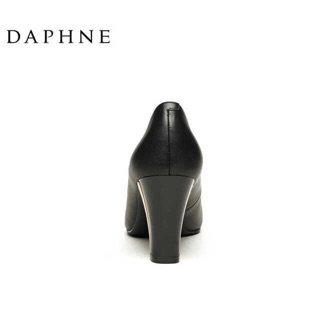 Giày Daphne