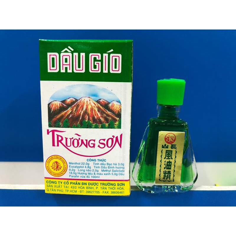 Dầu gió Trường Sơn,Thiên Thảo