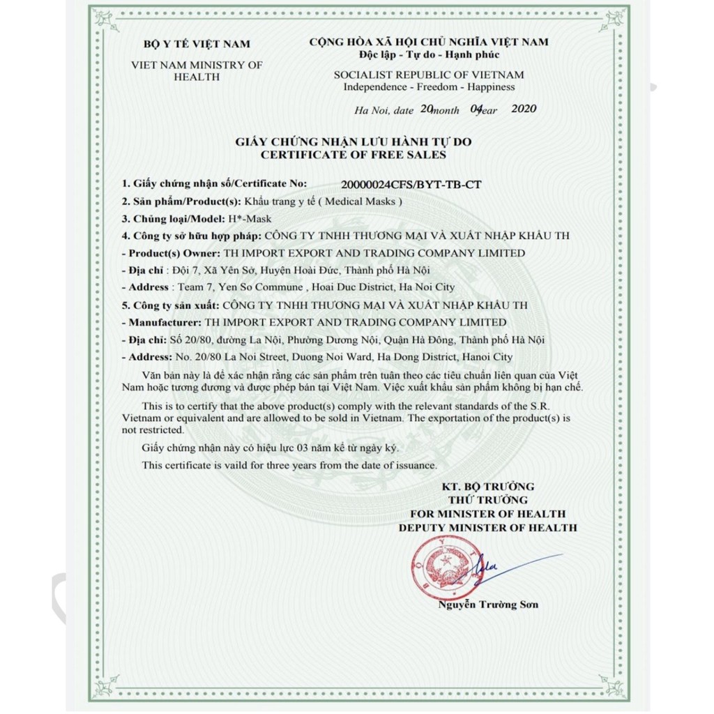 XUẤT DƯ MỸ (hộp 50c) TỪ NHÀ MÁY KHẨU TRANG Y TẾ 4 LỚP H-MASK | BigBuy360 - bigbuy360.vn