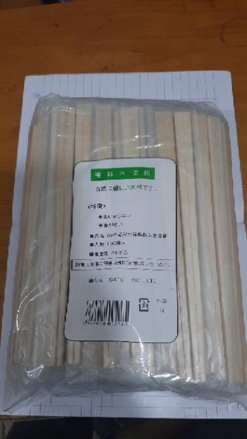 SIÊU RẺ 35K/100 đôi đũa tre xuất Nhật sử dụng 1 lần